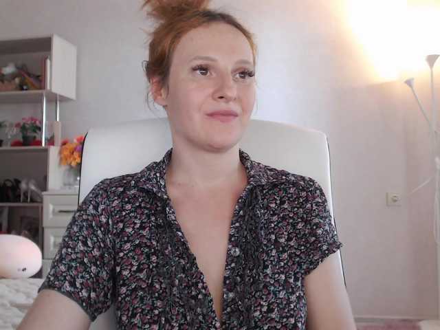 Live sex webcam photo for ladybigsmile #273684464