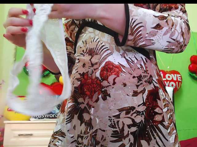 Live sex webcam photo for ladybigsmile #277330228