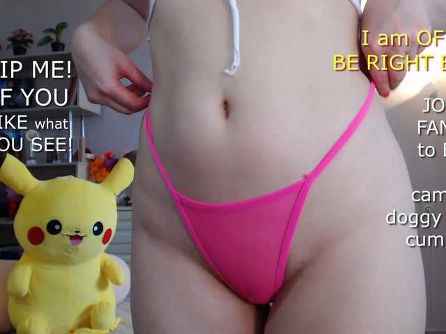 Live sex webcam photo for ladybigsmile #277488841