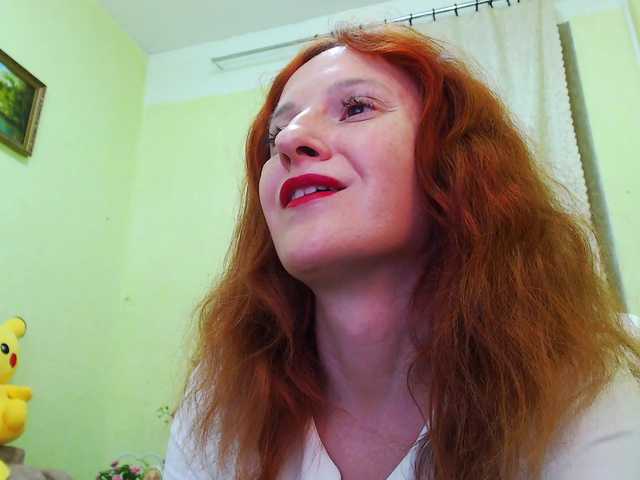 Live sex webcam photo for ladybigsmile #277524995