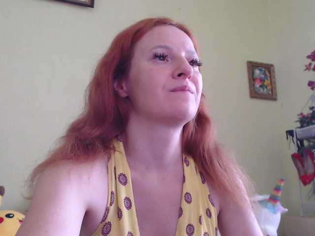 Live sex webcam photo for ladybigsmile #278127506