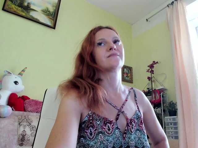 Live sex webcam photo for ladybigsmile #278236533