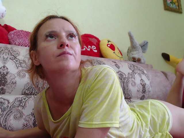 Live sex webcam photo for ladybigsmile #278258814