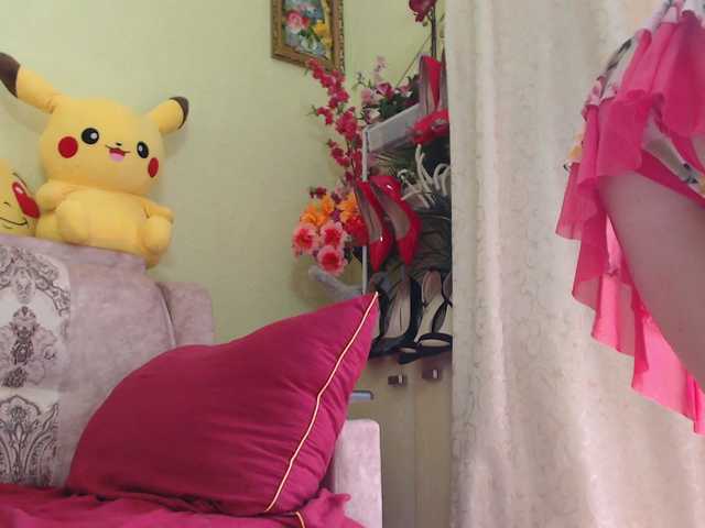 Live sex webcam photo for ladybigsmile #283382269