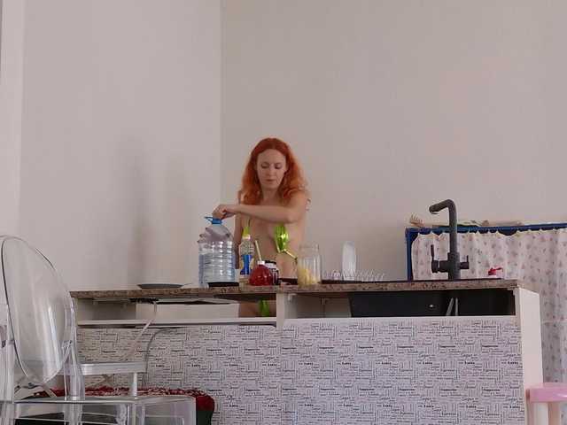 Live sex webcam photo for ladybigsmile #291595582