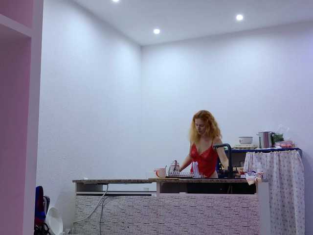 Live sex webcam photo for ladybigsmile #291834999