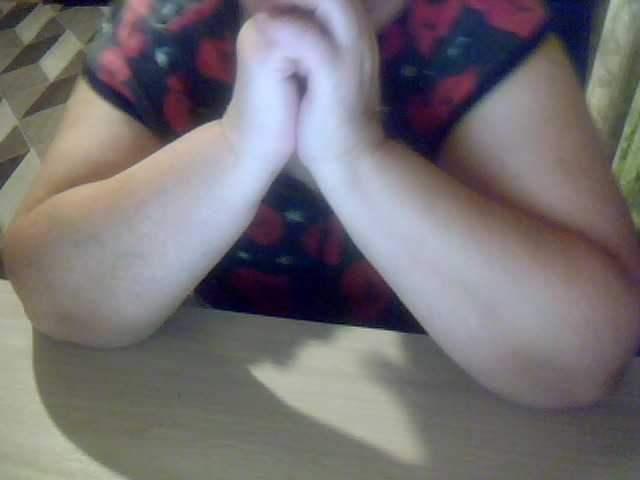 Live sex webcam photo for lana19722 #292164277