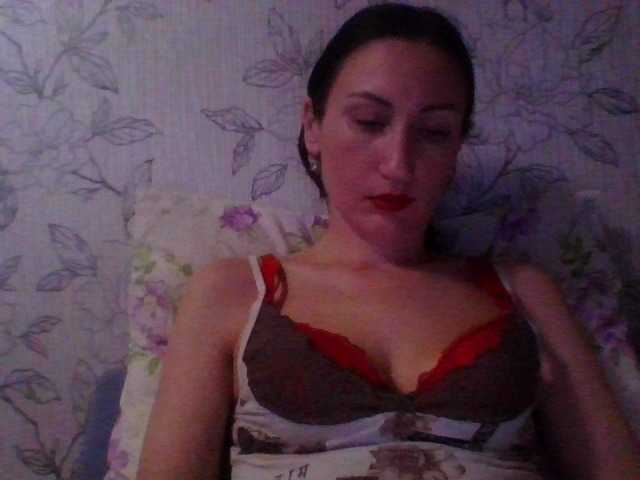 Live sex webcam photo for lanadyson #272157182