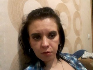 Live sex webcam photo for lanalanina #203663570