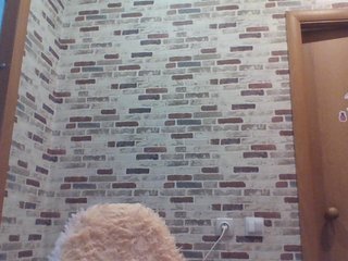 Live sex webcam photo for lanalanina #205754681