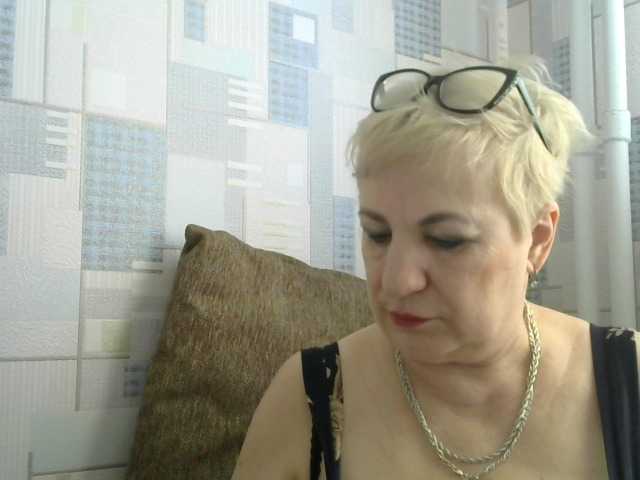 Live sex webcam photo for lara45 #290493504