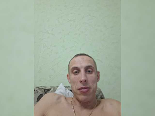 Live sex webcam photo for leonid048 #277084382