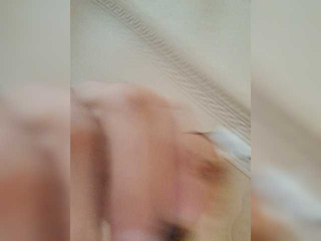 Live sex webcam photo for leonid048 #277105376