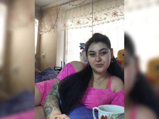 Live sex webcam photo for leragirl #272436725