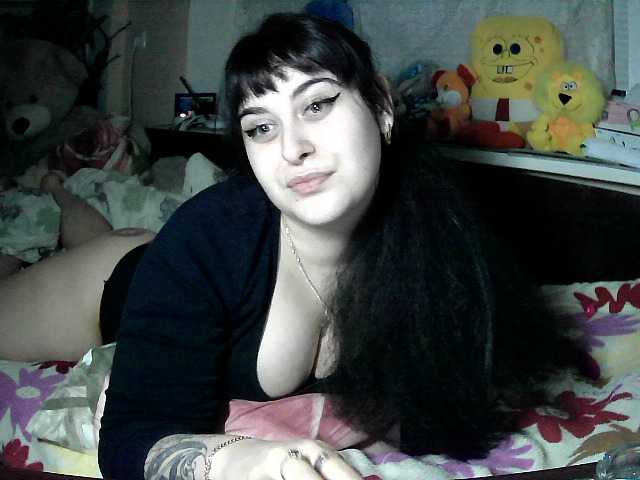 Live sex webcam photo for leragirl #272587046