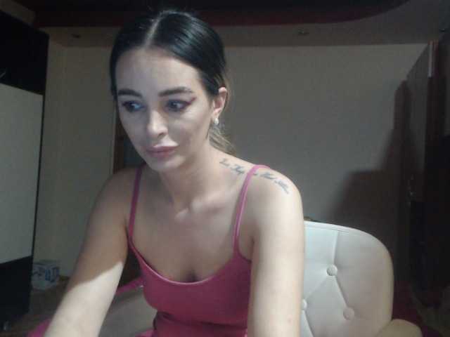 Live sex webcam photo for lexygoddess #273093818