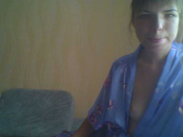 Live sex webcam photo for lila-mika #276144958