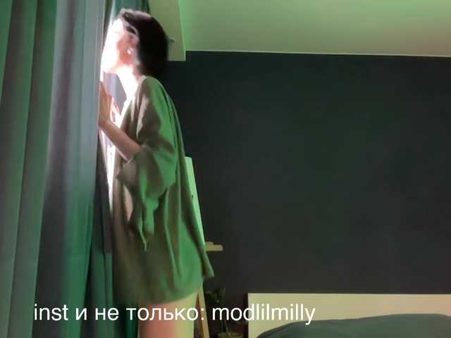 Live sex webcam photo for lilmilly #278139213