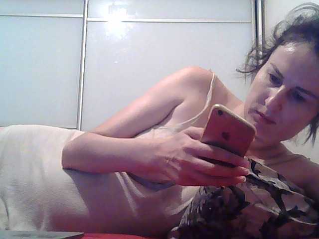 Live sex webcam photo for lily133 #290009336