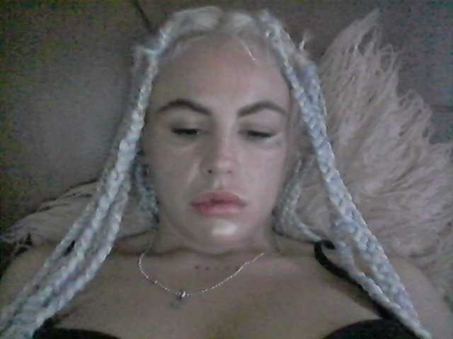 Live sex webcam photo for lisamilash #276833270