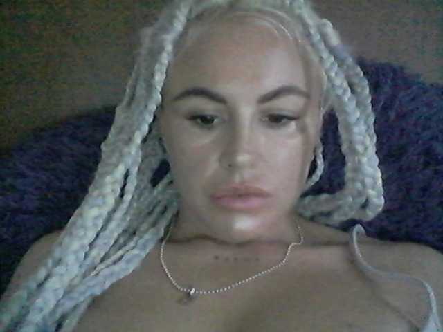 Live sex webcam photo for lisamilash #276845568