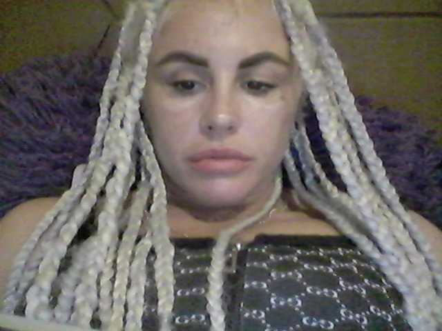 Live sex webcam photo for lisamilash #276869398