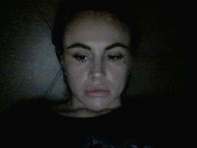 Live sex webcam photo for lisamilash #277056831