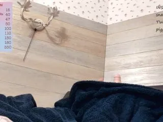 Live sex webcam photo for Little-piggy #183106444