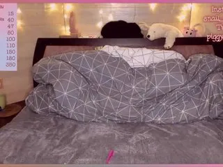Live sex webcam photo for Little-piggy #193524381