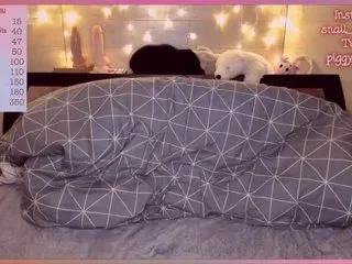 Live sex webcam photo for Little-piggy #194265702