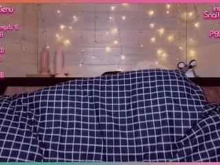 Live sex webcam photo for Little-piggy #199937400