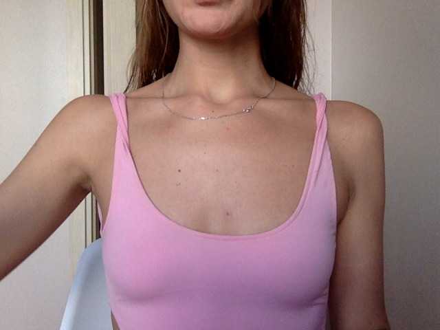 Live sex webcam photo for lostyourselfi #272840032