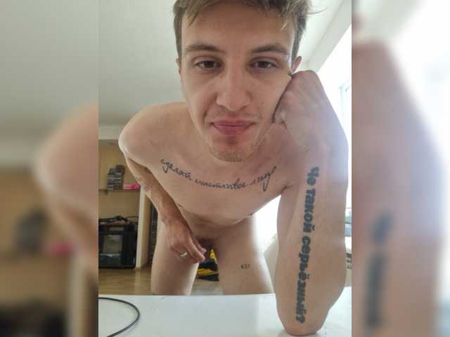 Live sex webcam photo for loversfromu #275506847