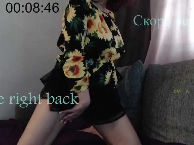 Live sex webcam photo for lovesupergerl #275020800