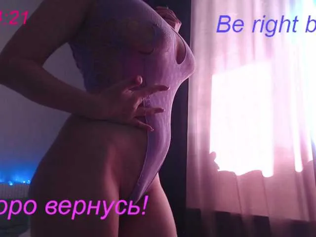 Live sex webcam photo for lovesupergerl #277320619