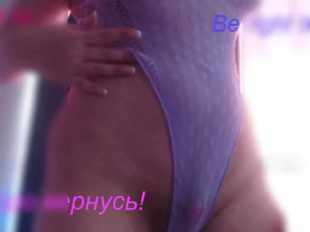 Live sex webcam photo for lovesupergerl #277543763