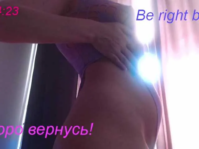 Live sex webcam photo for lovesupergerl #289517994