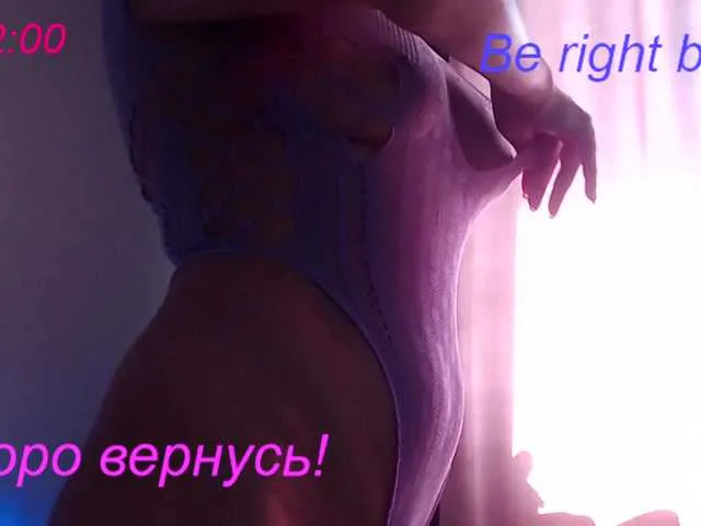 Live sex webcam photo for lovesupergerl #291140635