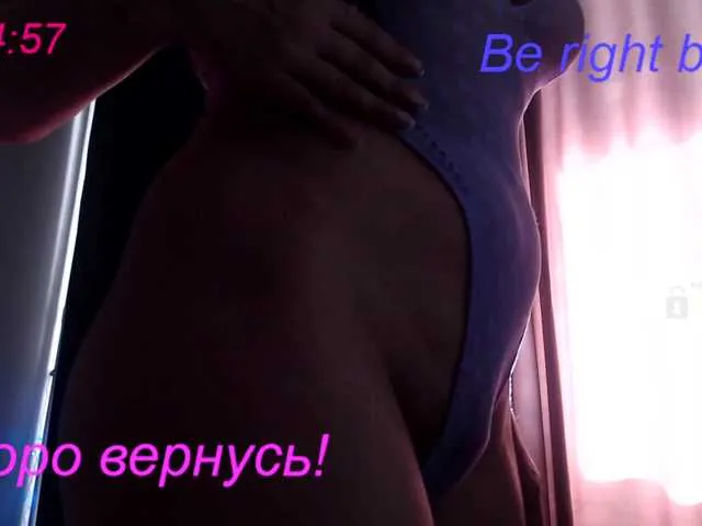 Live sex webcam photo for lovesupergerl #291346730