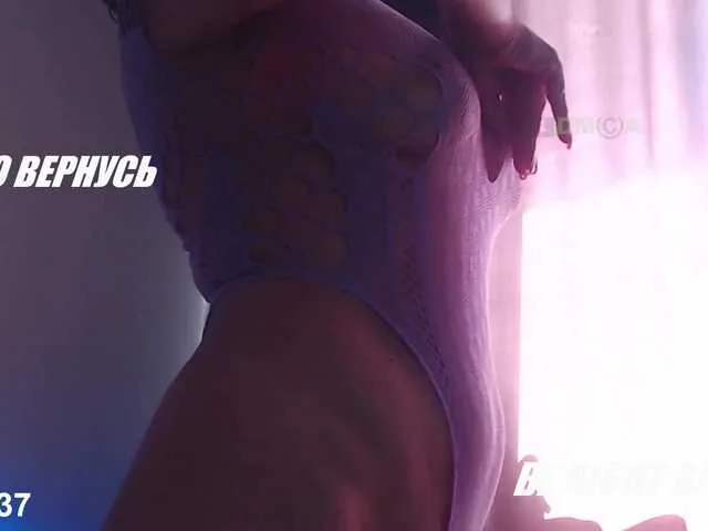 Live sex webcam photo for lovesupergerl #291789746