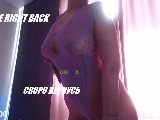 Live sex webcam photo for lovesupergerl #292775861