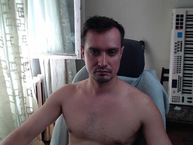 Live sex webcam photo for luckyman10000000 #291363817