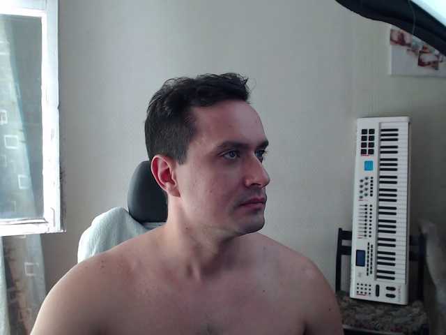 Live sex webcam photo for luckyman10000000 #291403881