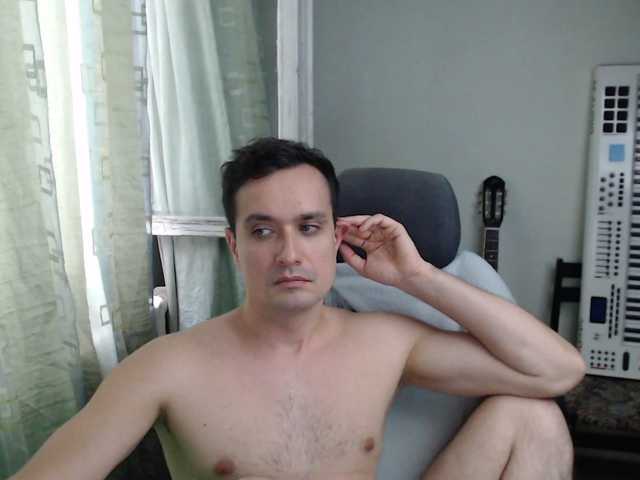 Live sex webcam photo for luckyman10000000 #291424779