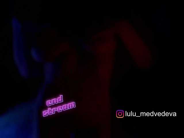 Live sex webcam photo for lulumedvedeva #273400164