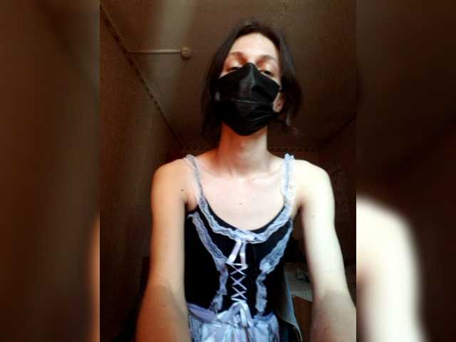 Live sex webcam photo for lustfulshura2 #275594408