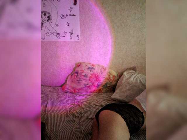 Live sex webcam photo for lustfulshura2 #275994273