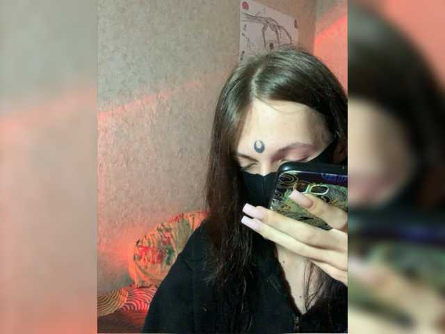 Live sex webcam photo for lustfulshura2 #276138178