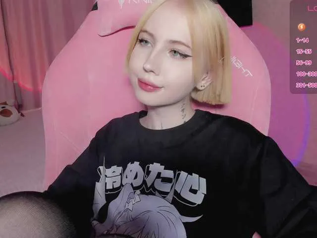 Live sex webcam photo for luvsoak #291169579