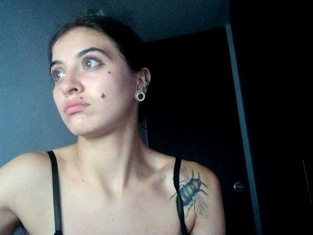 Live sex webcam photo for mariecam420 #290005127